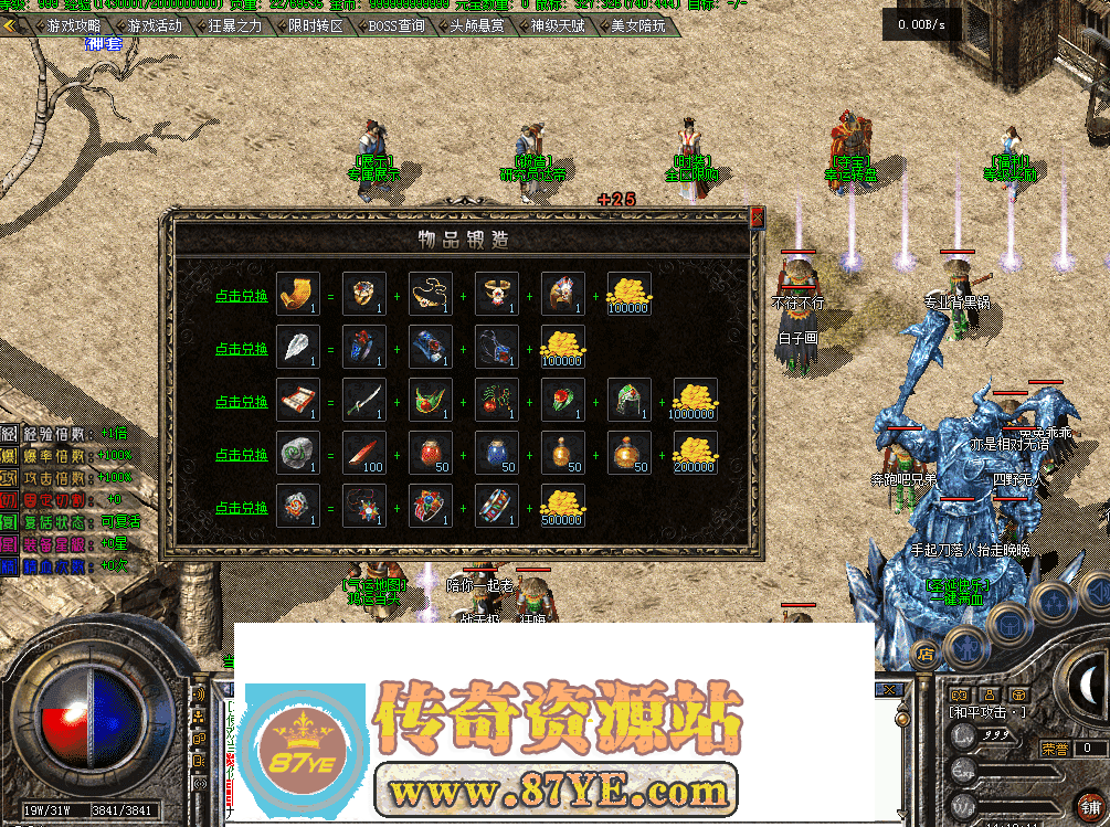 QQ图片20260514141821.png