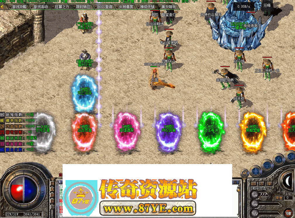 QQ图片20260514141919.png