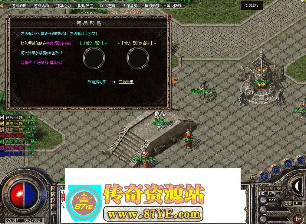 QQ图片20260514142437.png