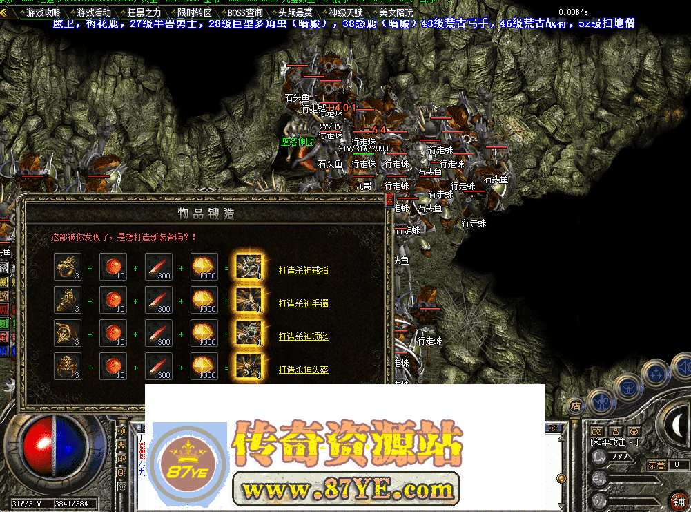 QQ图片20260514142259.png
