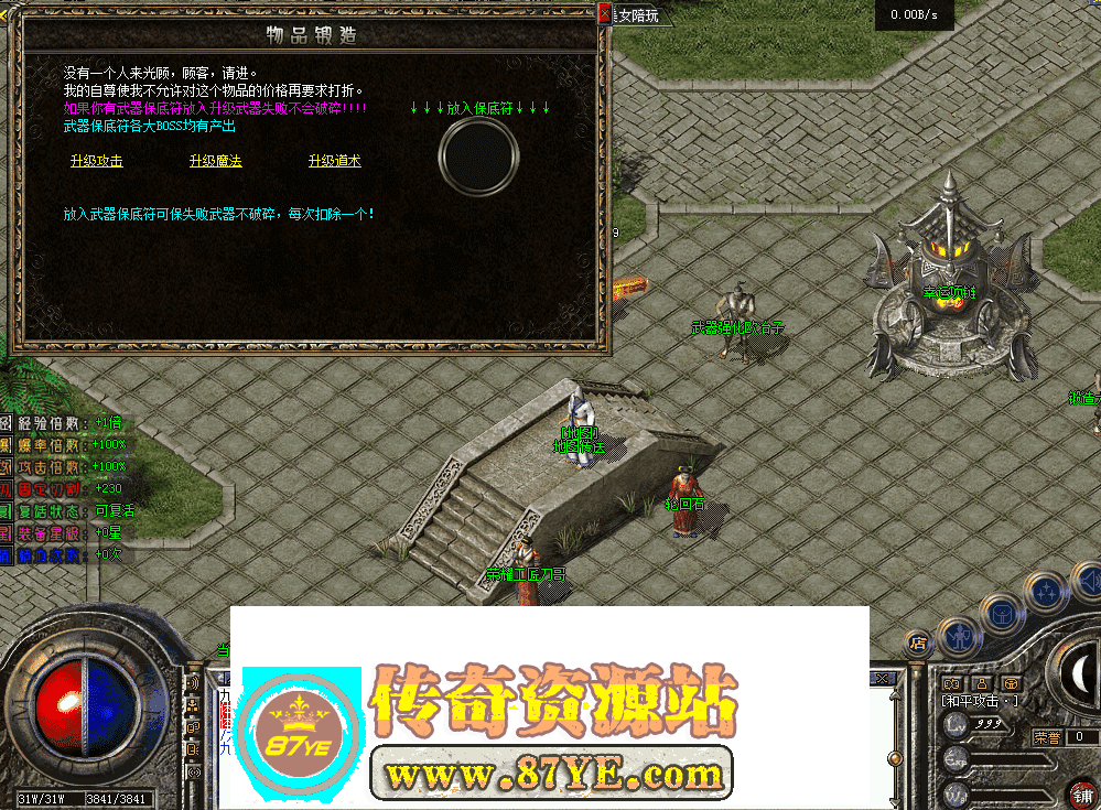 QQ图片20260514142452.png
