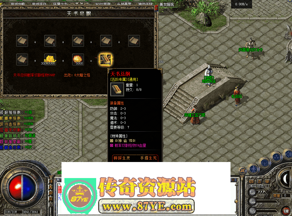 QQ图片20260514142552.png