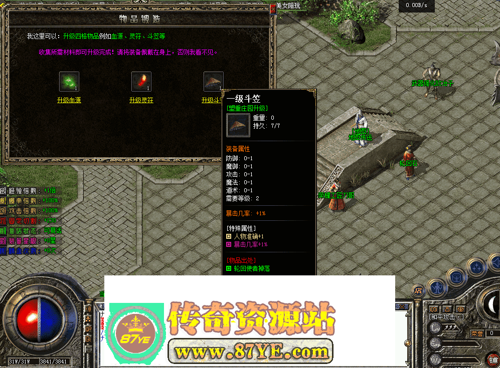 QQ图片20260514142533.png