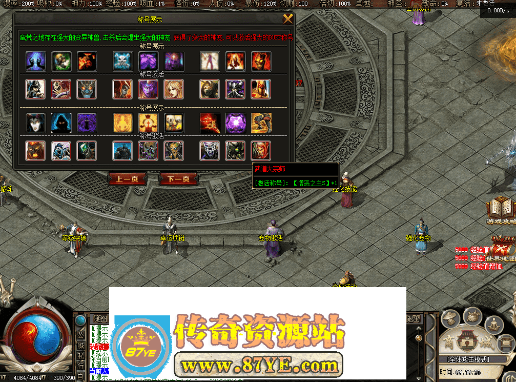 QQ图片20260514093035.png