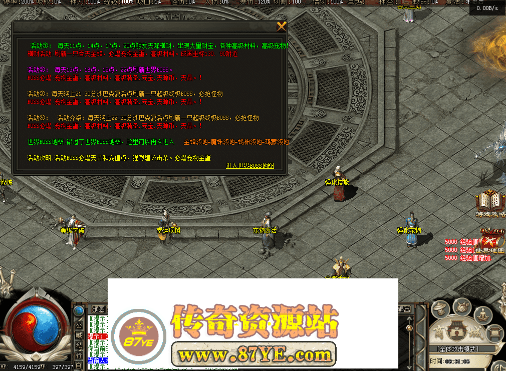 QQ图片20260514093121.png
