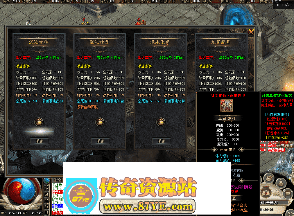 QQ图片20260514093335.png