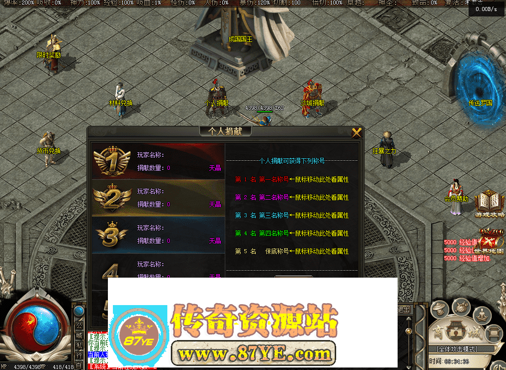 QQ图片20260514093444.png