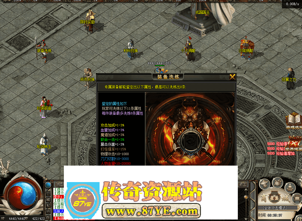 QQ图片20260514093544.png