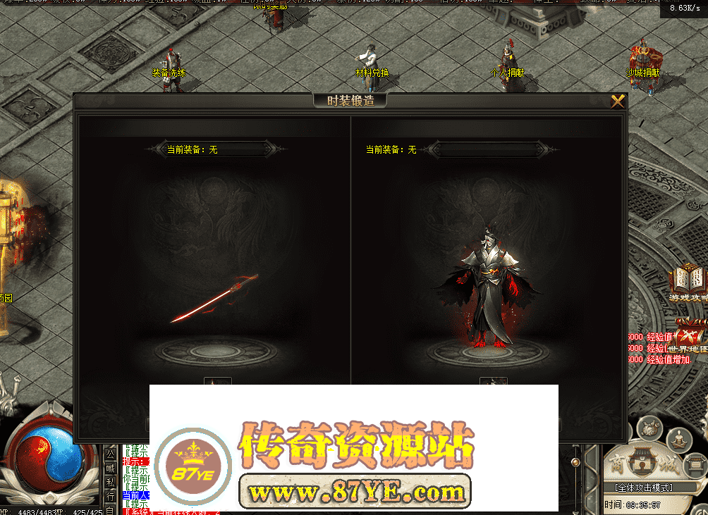 QQ图片20260514093605.png