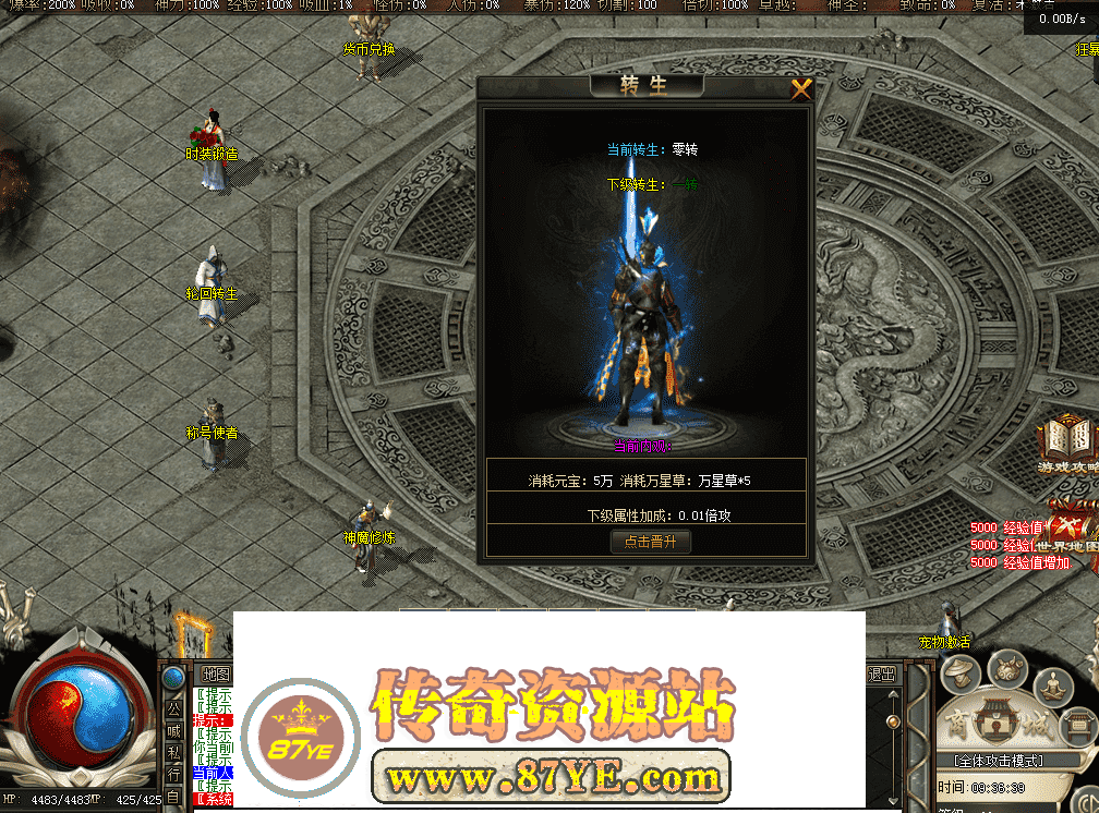 QQ图片20260514093647.png