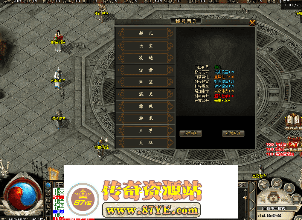 QQ图片20260514093708.png