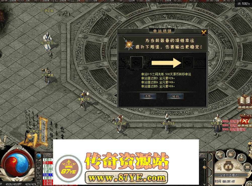QQ图片20260514093754.png