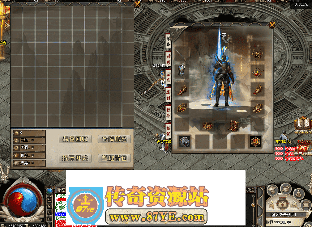 QQ图片20260514093906.png