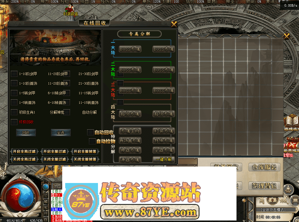 QQ图片20260514094014.png