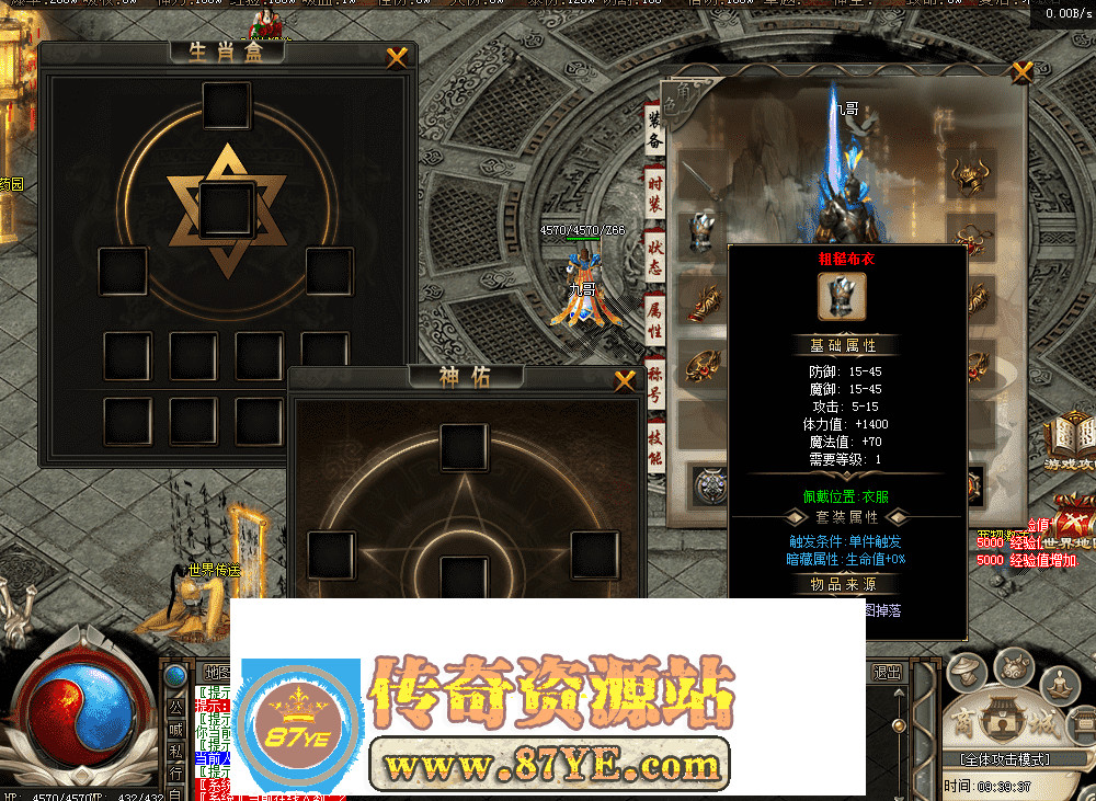 QQ图片20260514093945.png
