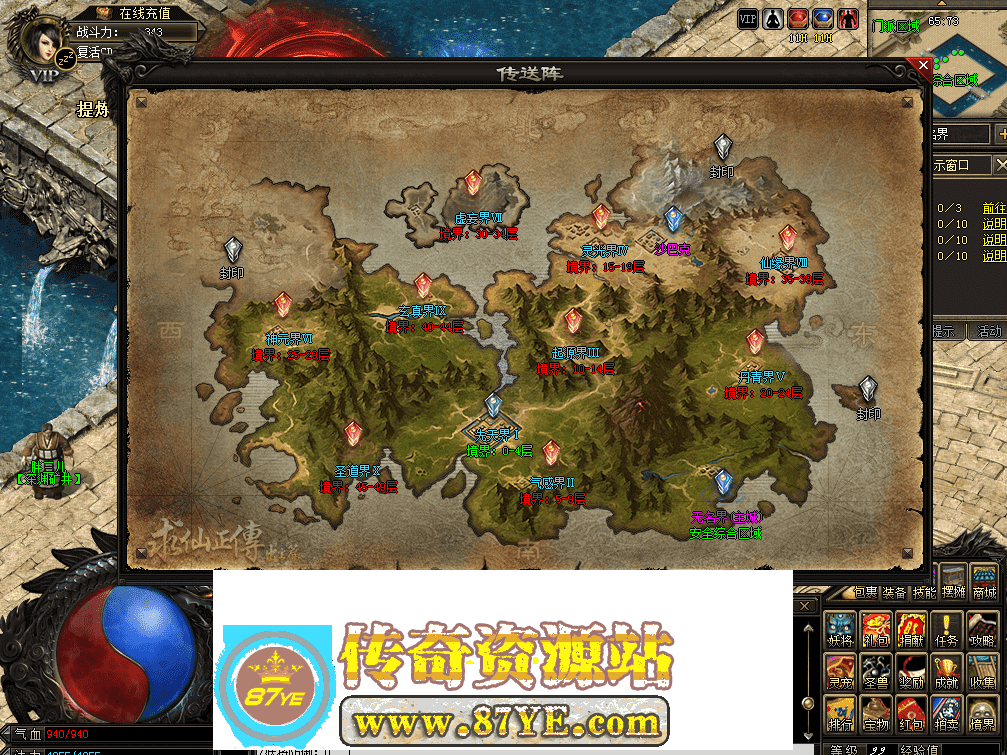 QQ图片20260513121338.png