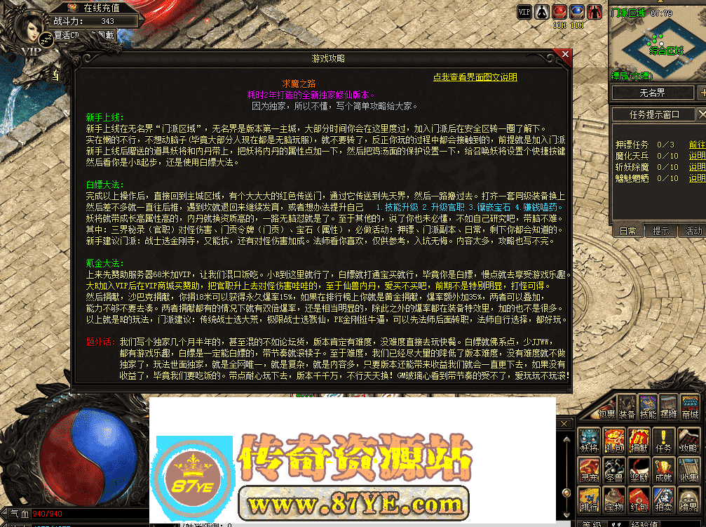 QQ图片20260513121437.png