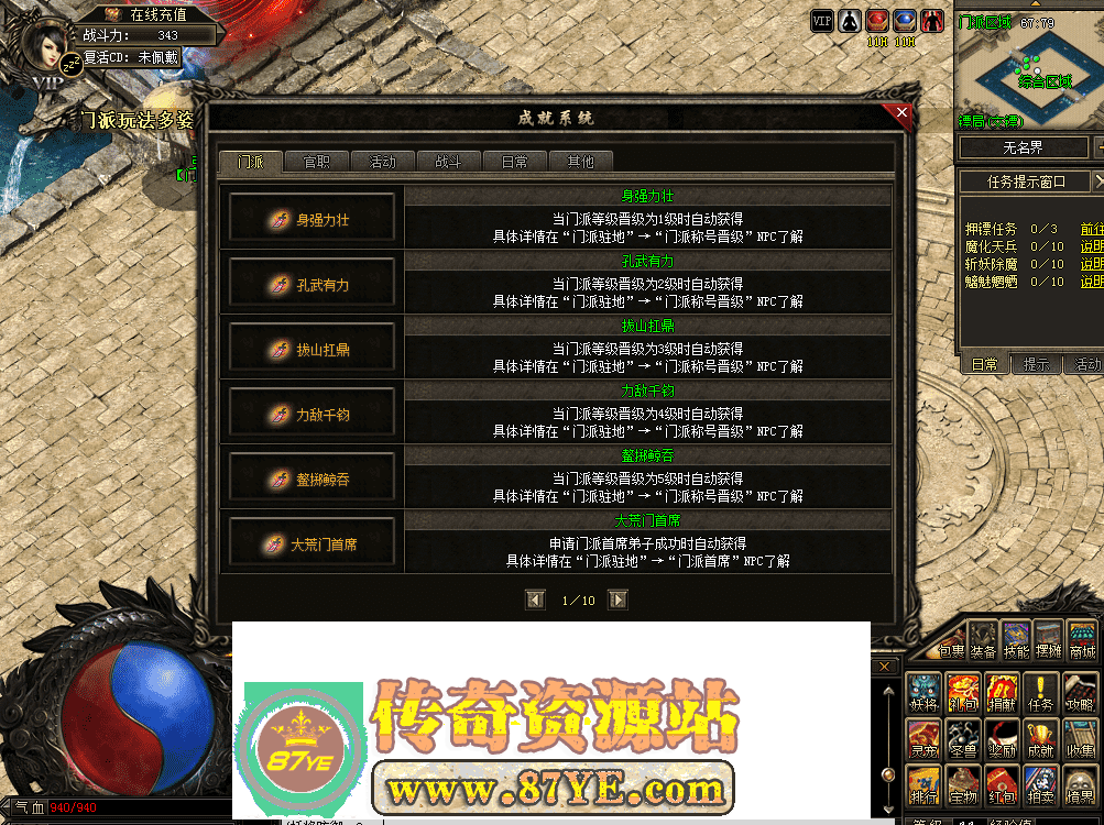QQ图片20260513121534.png