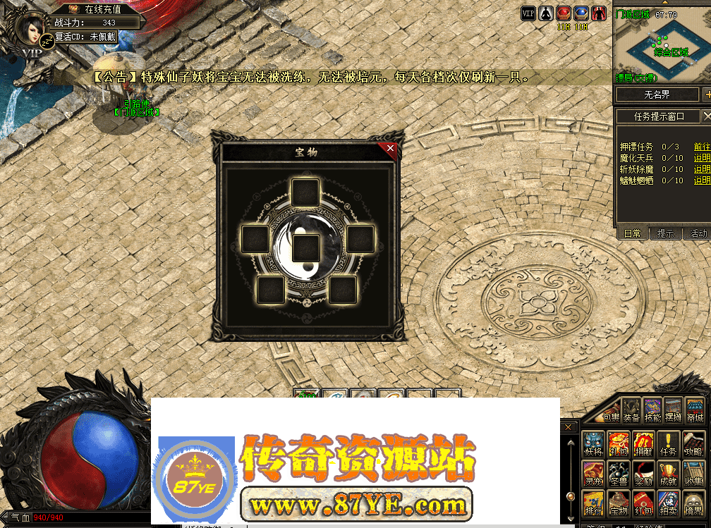 QQ图片20260513121626.png