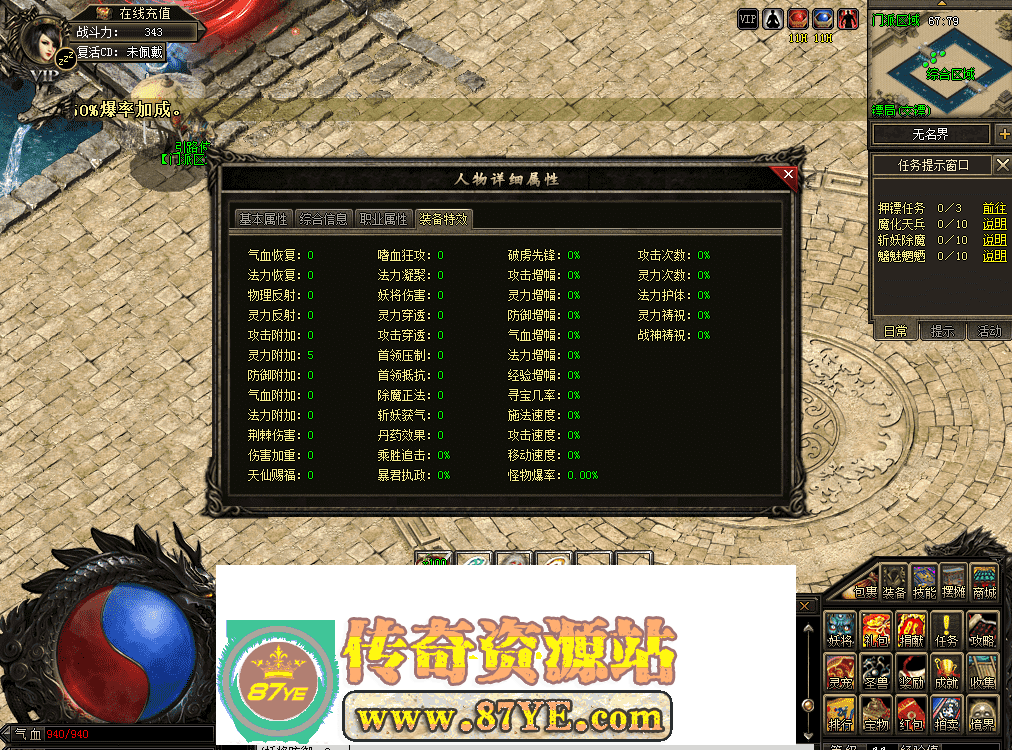 QQ图片20260513121741.png