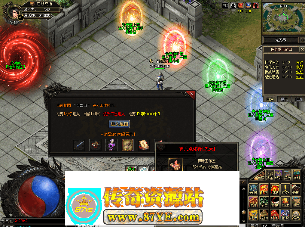 QQ图片20260513122040.png