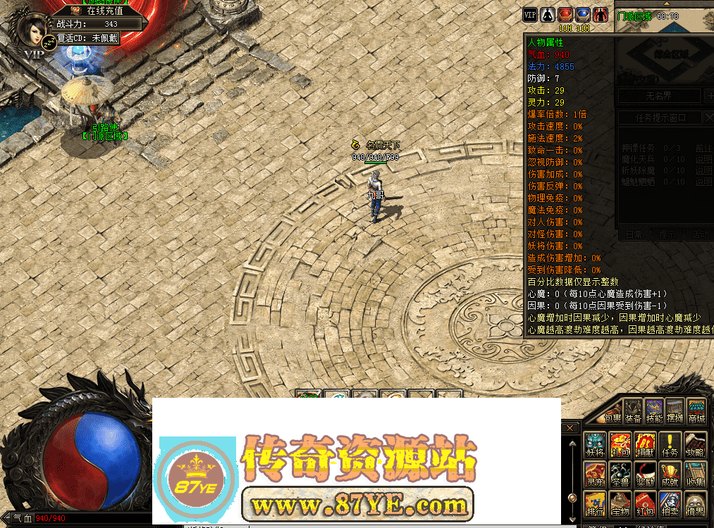 QQ图片20260513121950.png