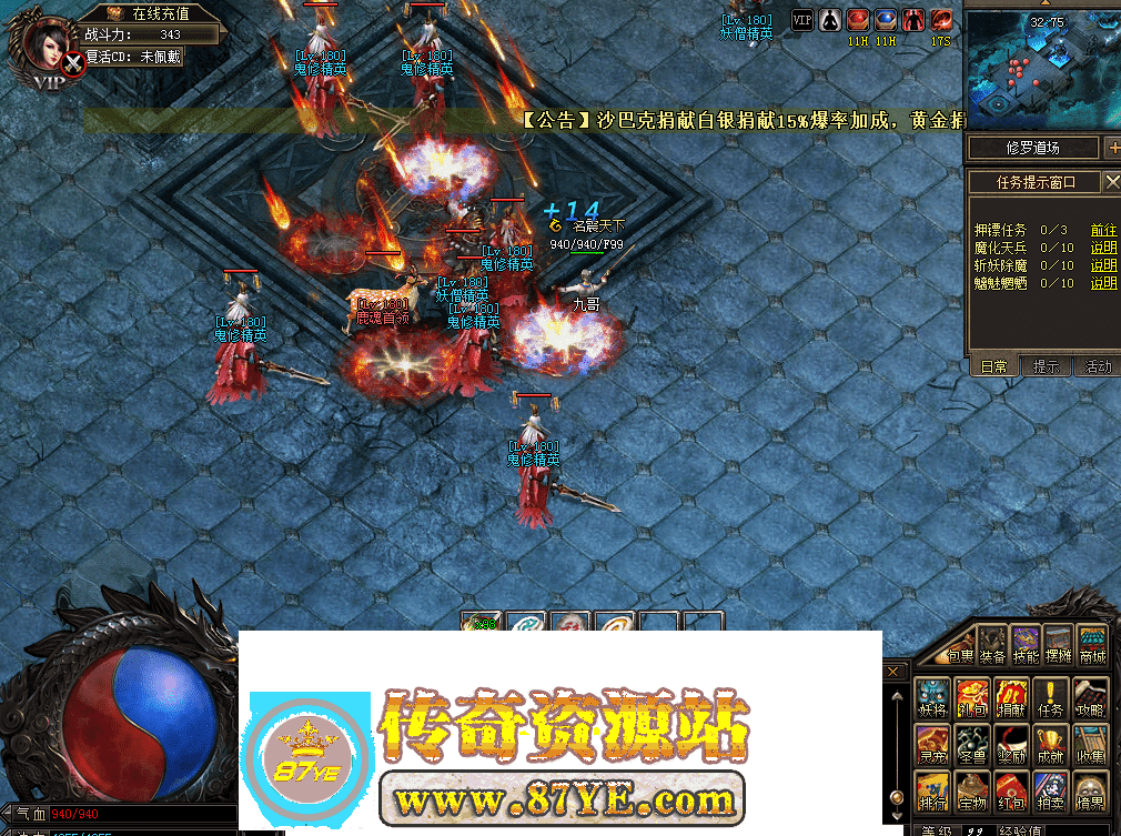 QQ图片20260513123423.png