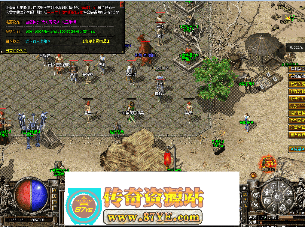 QQ图片20260516230508.png