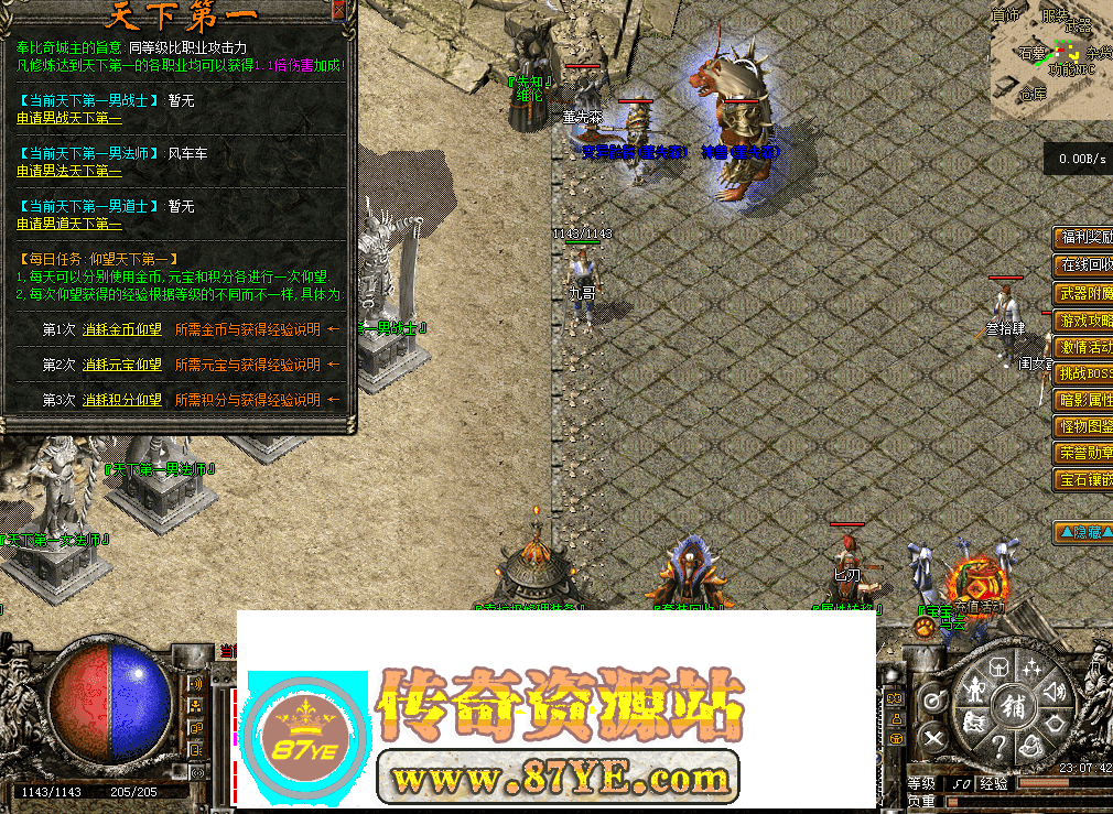 QQ图片20260516230750.png