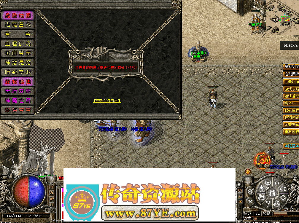 QQ图片20260516230655.png