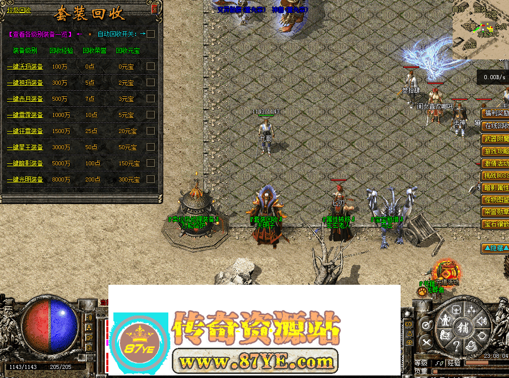 QQ图片20260516230812.png