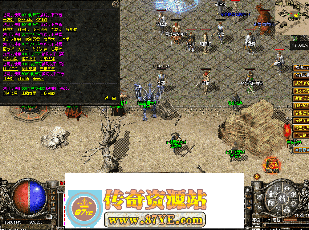 QQ图片20260516230843.png