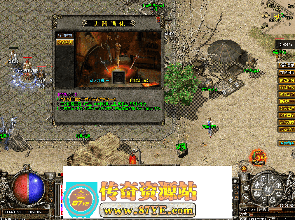 QQ图片20260516230954.png