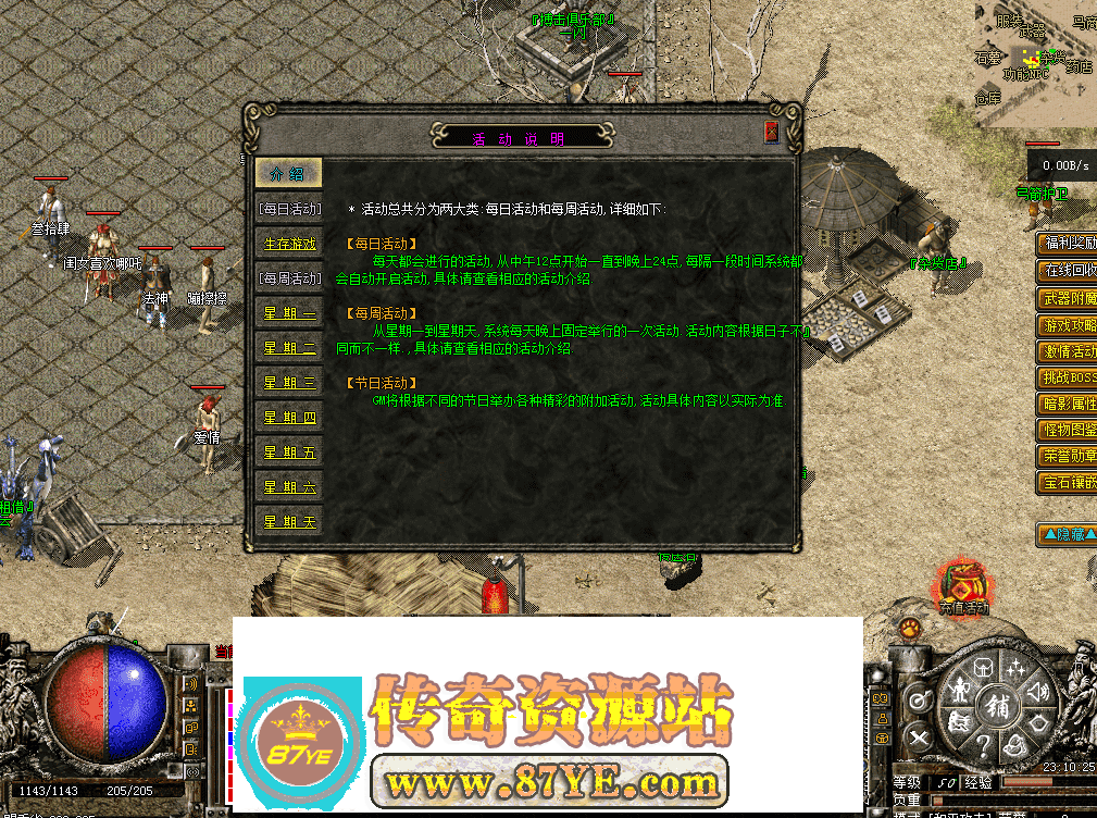QQ图片20260516231033.png