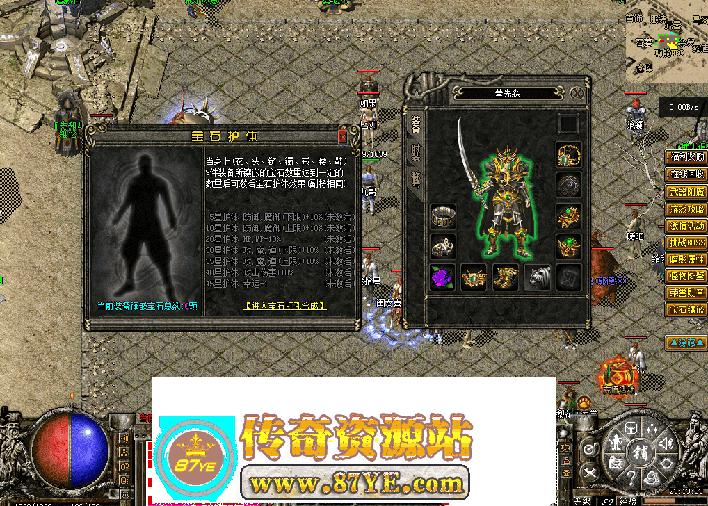 QQ图片20260516231402.png