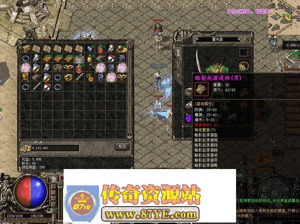 QQ图片20260516231425.png