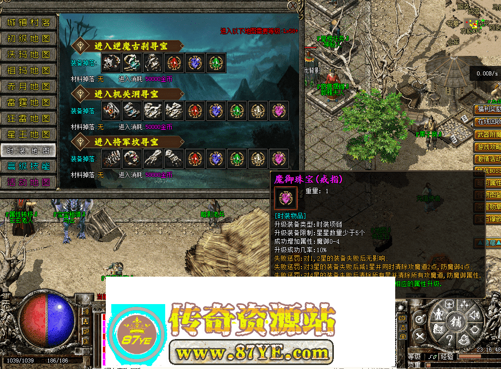 QQ图片20260516231655.png