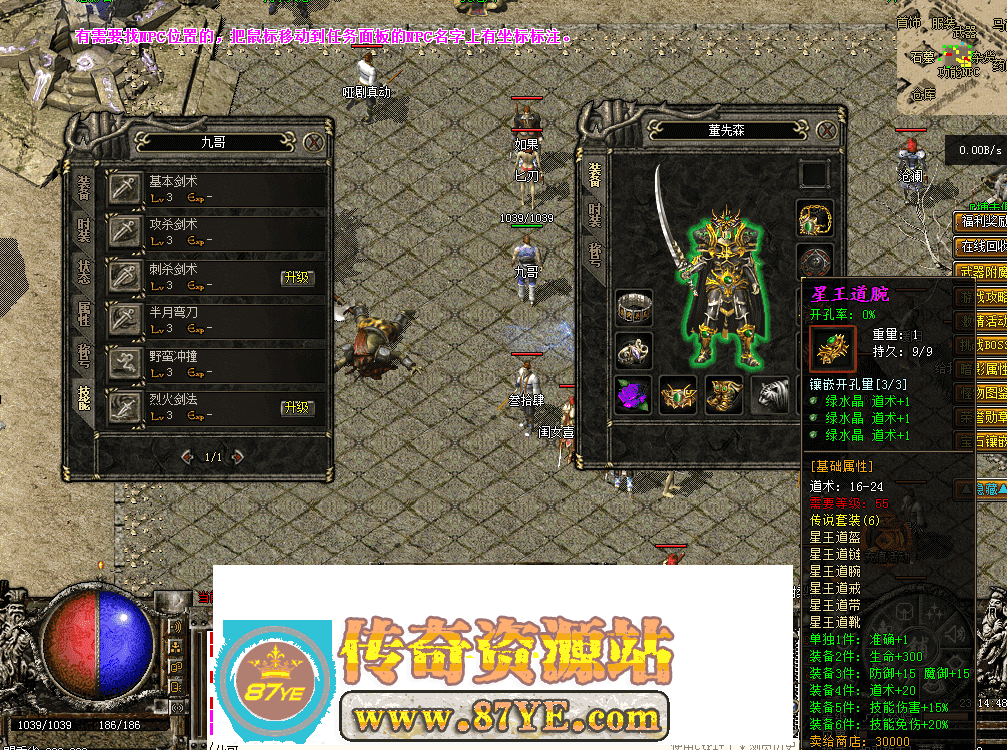 QQ图片20260516231457.png