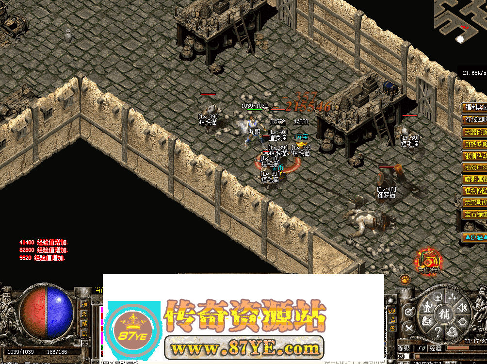 QQ图片20260516231733.png