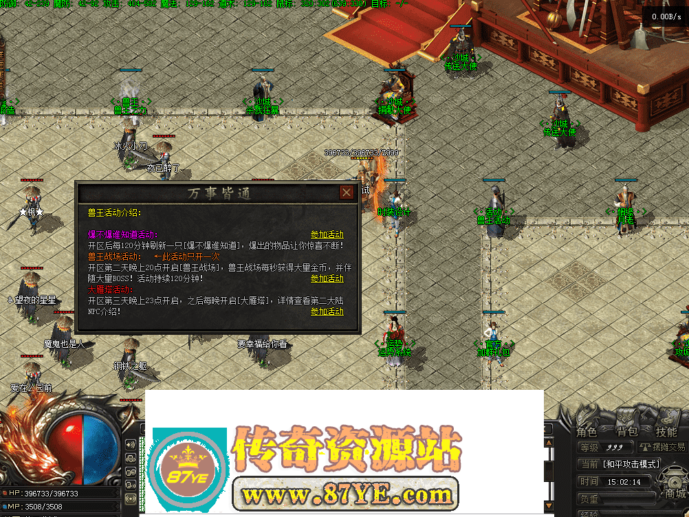 QQ图片20260517150221.png