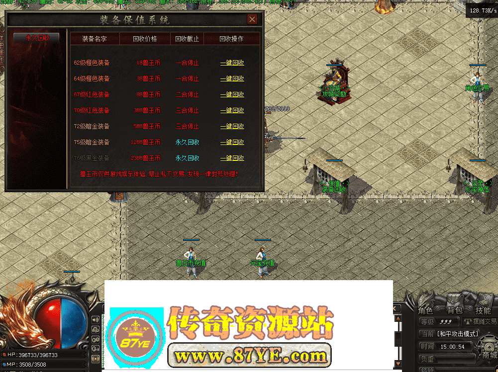 QQ图片20260517150101.png