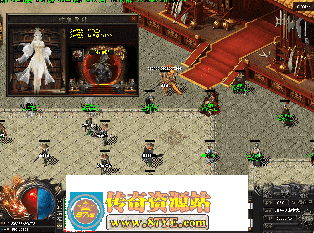 QQ图片20260517150303.png