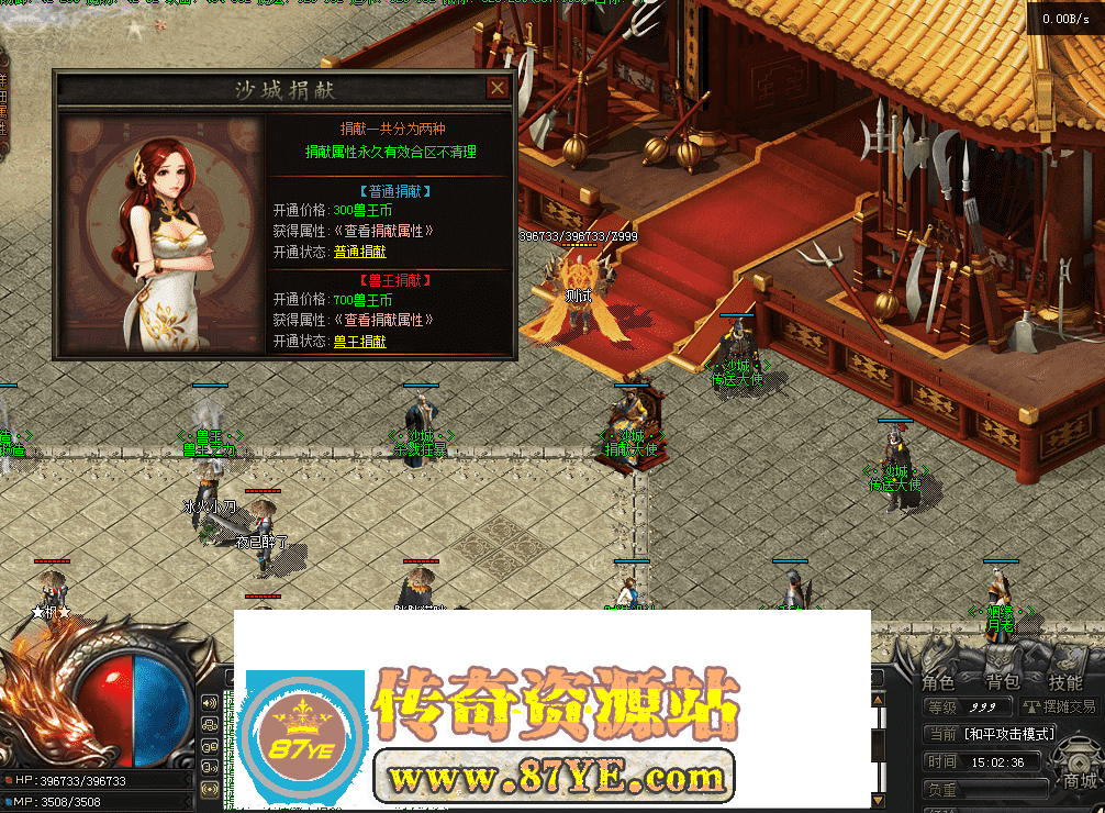 QQ图片20260517150243.png