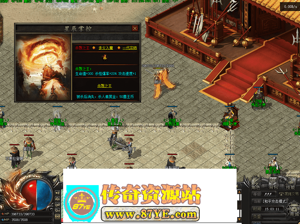 QQ图片20260517150319.png
