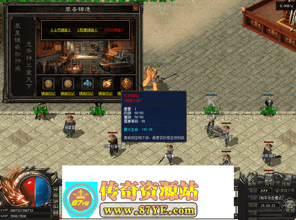 QQ图片20260517150431.png