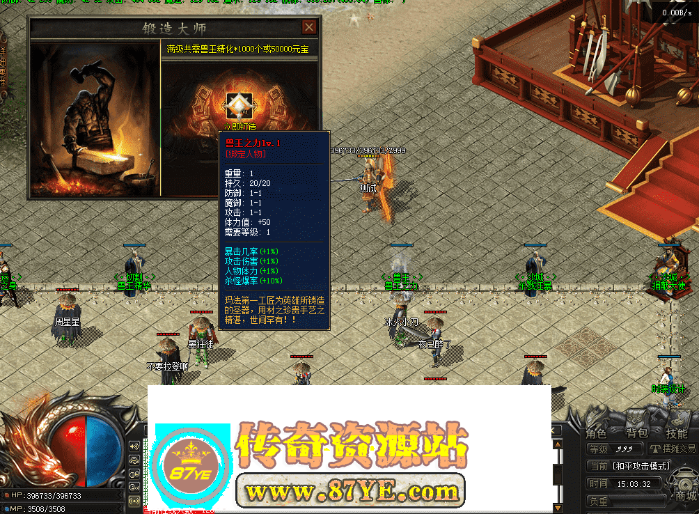 QQ图片20260517150341.png