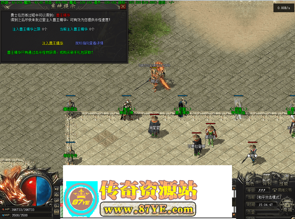 QQ图片20260517150455.png