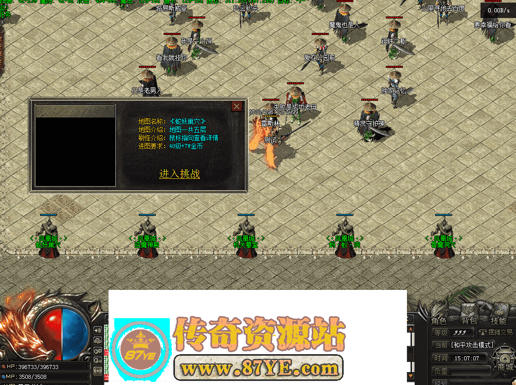 QQ图片20260517150714.png