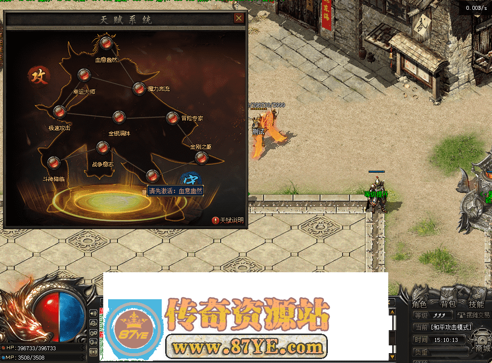 QQ图片20260517151023.png