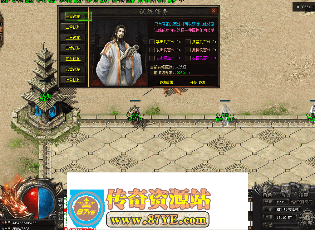 QQ图片20260517151104.png